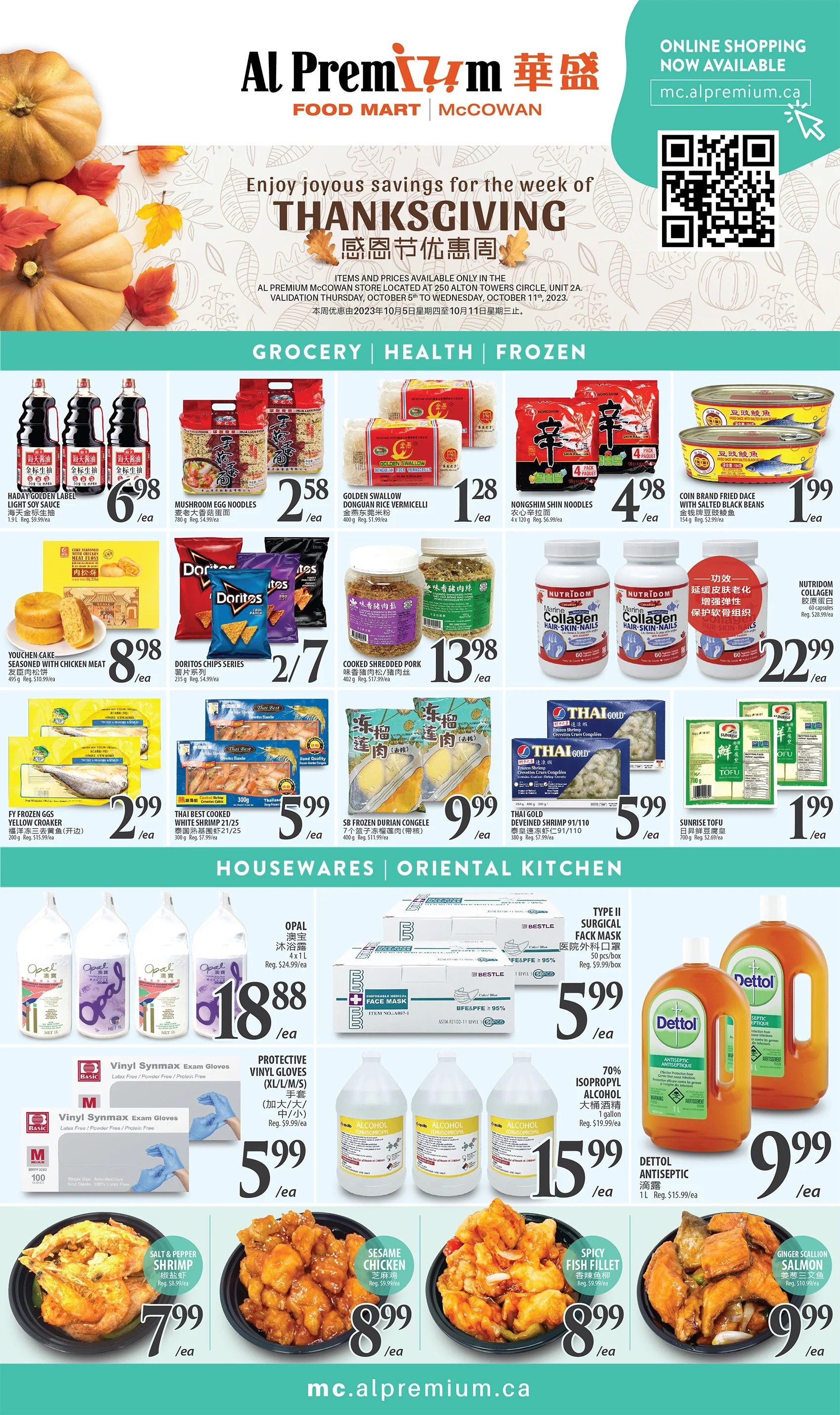 Al Premium Food Mart (McCowan) Flyer October 5 to 11