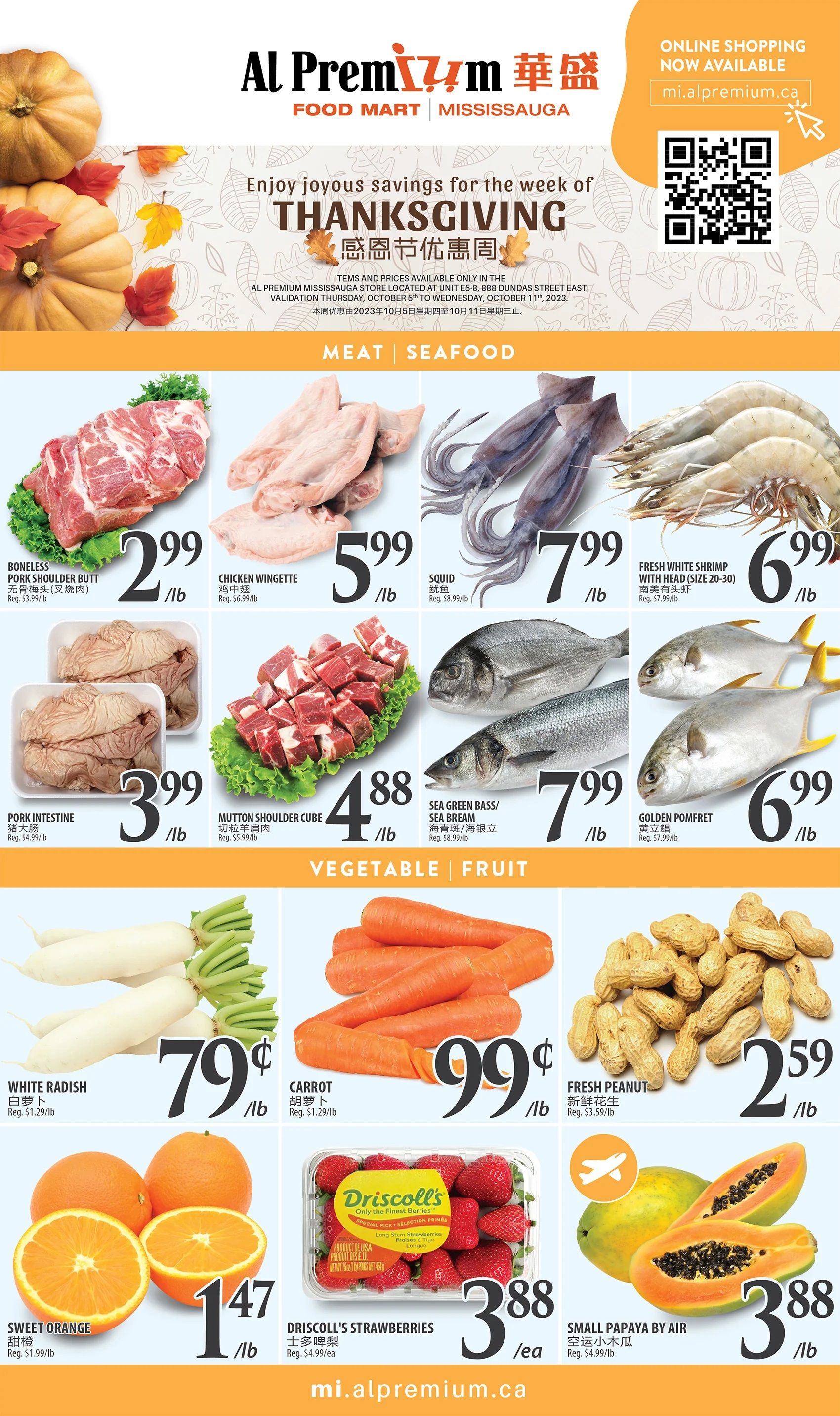 Al Premium Food Mart (Mississauga) Flyer October 5 to 11