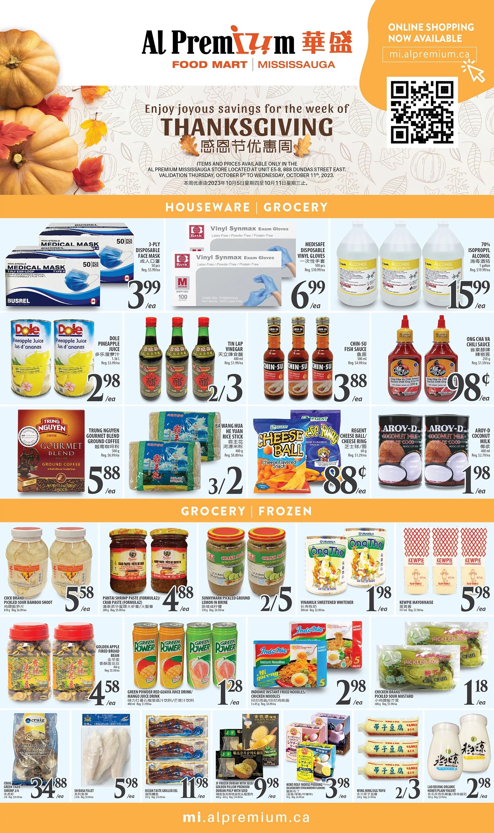 Al Premium Food Mart (Mississauga) Flyer October 5 to 11