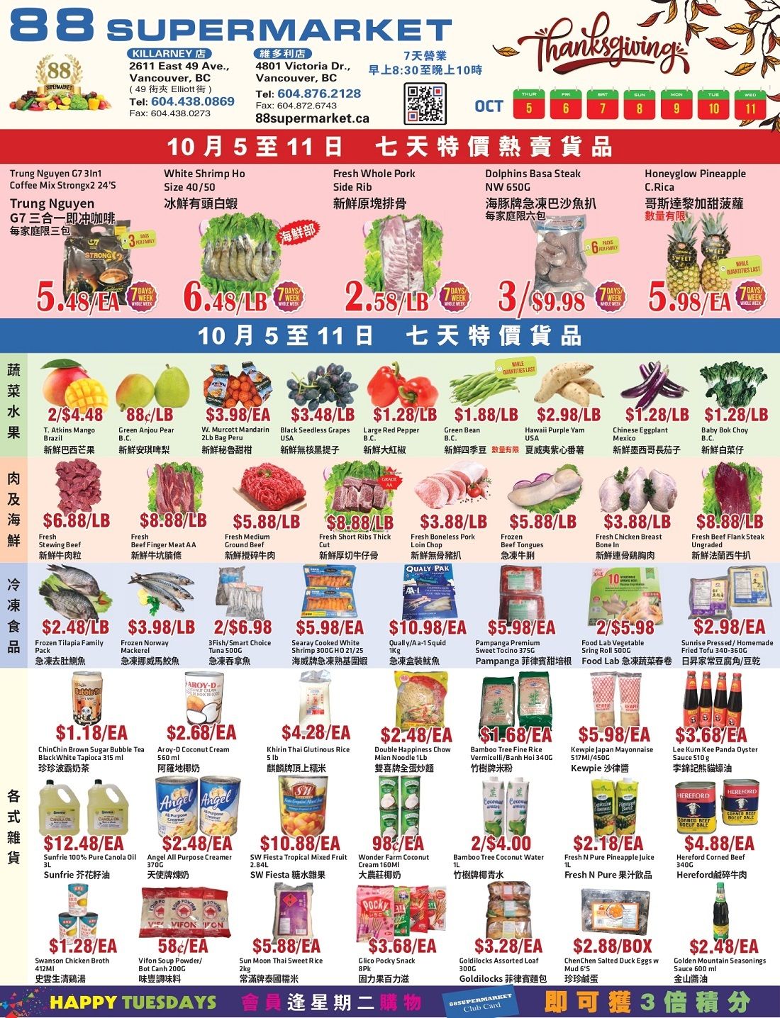 88 Supermarket Flyer October 5 to 11