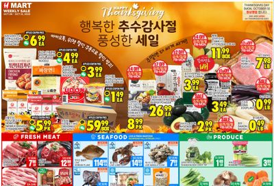 H Mart (ON) Flyer October 6 to 12