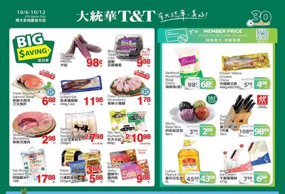 T&T Supermarket (GTA) Flyer October 6 to 12