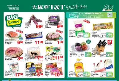 T&T Supermarket (Waterloo) Flyer October 6 to 12