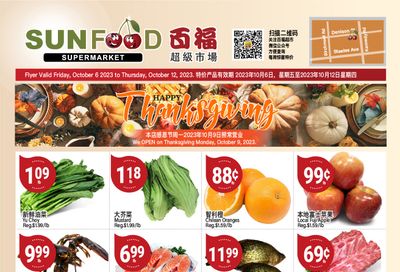 Sunfood Supermarket Flyer October 6 to 12