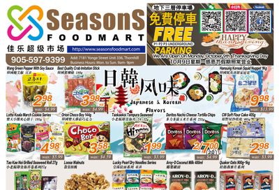 Seasons Food Mart (Thornhill) Flyer October 6 to 12