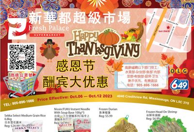 Fresh Palace Supermarket Flyer October 6 to 12