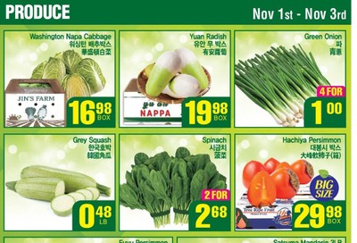 H Mart (West) Flyer November 1 to 7