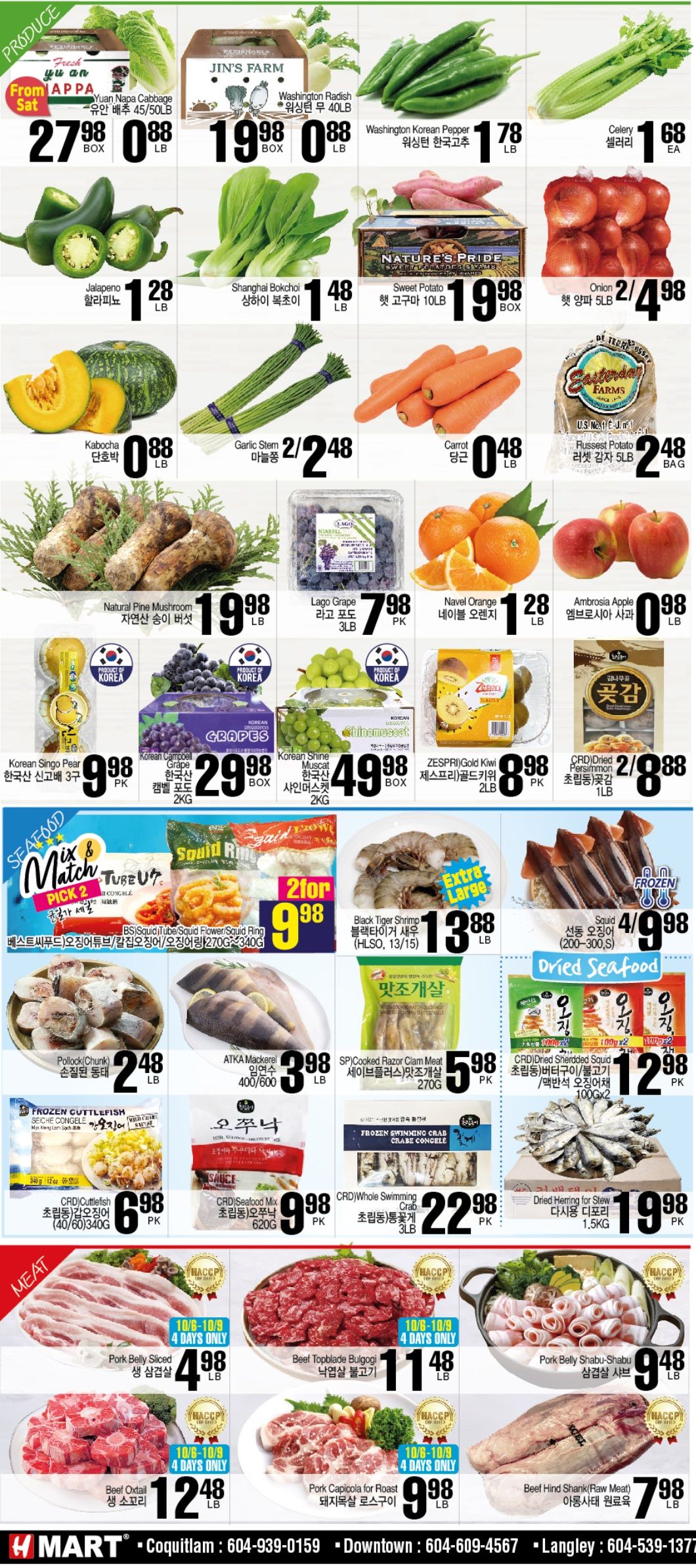 H Mart (West) Flyer October 6 to 12