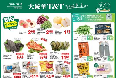 T&T Supermarket (BC) Flyer October 6 to 12