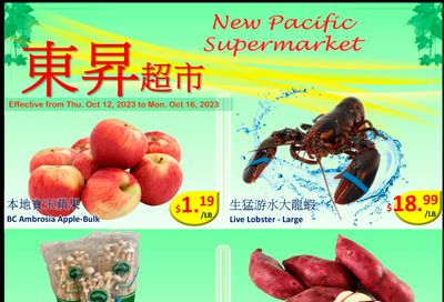 New Pacific Supermarket Flyer October 12 to 16