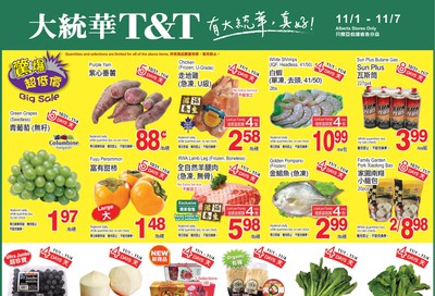 T&T Supermarket (AB) Flyer November 1 to 7