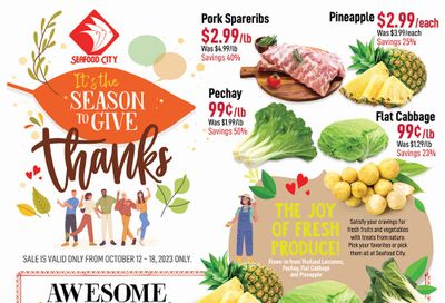 Seafood City Supermarket (ON) Flyer October 12 to 18