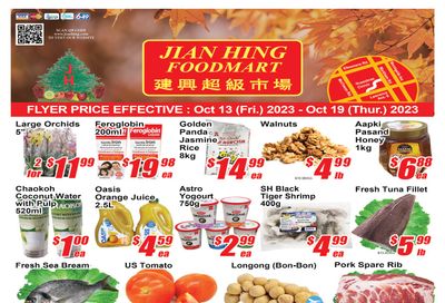 Jian Hing Foodmart (Scarborough) Flyer October 13 to 19