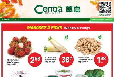 Centra Foods (Barrie) Flyer October 13 to 19