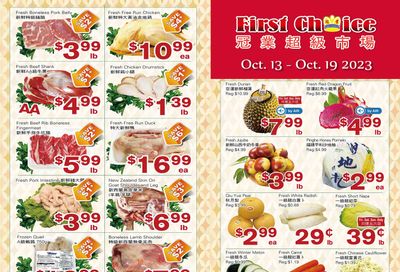 First Choice Supermarket Flyer October 13 to 19