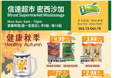 Btrust Supermarket (Mississauga) Flyer October 13 to 19