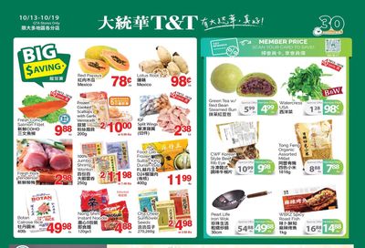 T&T Supermarket (GTA) Flyer October 13 to 19