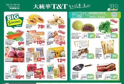 T&T Supermarket (Ottawa) Flyer October 13 to 19