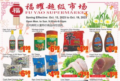 Fu Yao Supermarket Flyer October 13 to 19