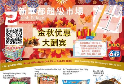 Fresh Palace Supermarket Flyer October 13 to 19