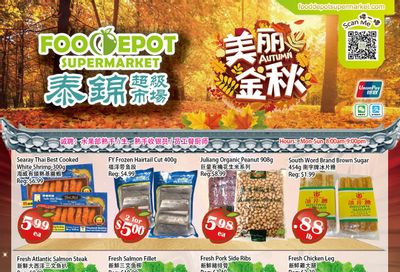 Food Depot Supermarket Flyer October 13 to 19
