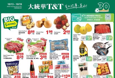 T&T Supermarket (BC) Flyer October 13 to 19