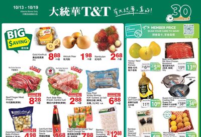 T&T Supermarket (AB) Flyer October 13 to 19