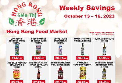 Hong Kong Food Market Flyer October 13 to 16