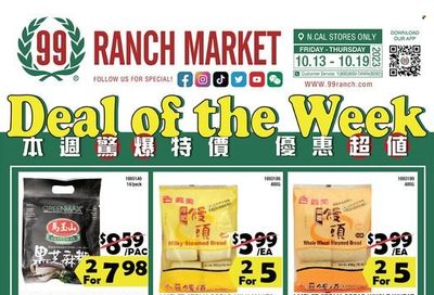 99 Ranch Market (10, 19, 40, CA, MD, NJ, OR, TX, WA) Weekly Ad Flyer Specials October 13 to October 19, 2023