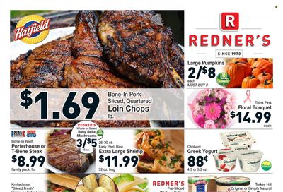 Redner's Markets (DE, MD, PA) Weekly Ad Flyer Specials October 12 to October 18, 2023