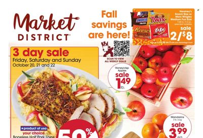 Giant Eagle (PA) Weekly Ad Flyer Specials October 19 to October 25, 2023