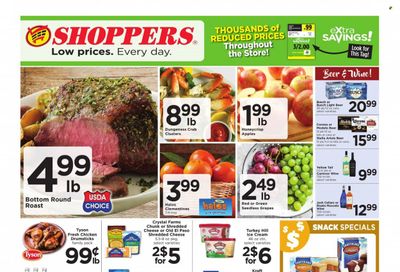 Shoppers (MD, VA) Weekly Ad Flyer Specials October 12 to October 18, 2023
