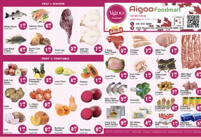 Aigoo Foodmart Flyer October 20 to 26