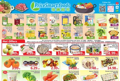 PriceSmart Foods Flyer October 19 to 25