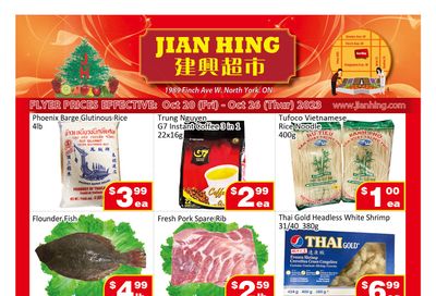 Jian Hing Supermarket (North York) Flyer October 20 to 26