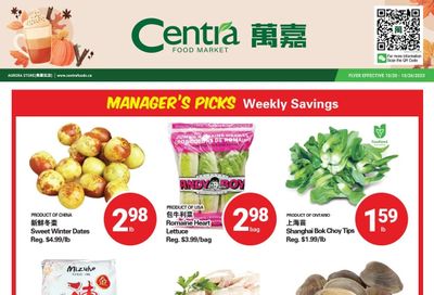 Centra Foods (Aurora) Flyer October 20 to 26