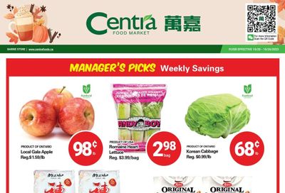 Centra Foods (Barrie) Flyer October 20 to 26
