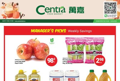 Centra Foods (North York) Flyer October 20 to 26