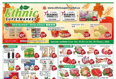 Ethnic Supermarket (Guelph) Flyer October 20 to 26