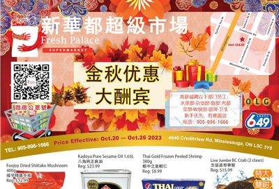 Fresh Palace Supermarket Flyer October 20 to 26