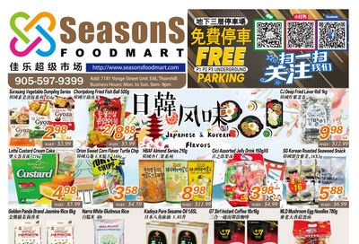 Seasons Food Mart (Thornhill) Flyer October 20 to 26