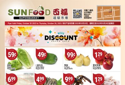 Sunfood Supermarket Flyer October 20 to 26