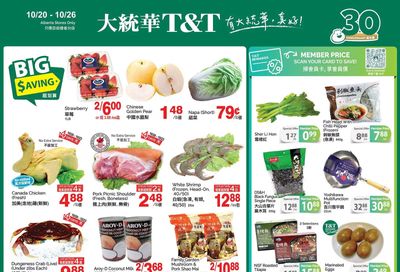 T&T Supermarket (AB) Flyer October 20 to 26