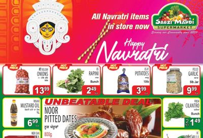 Sabzi Mandi Supermarket Flyer October 20 to 25