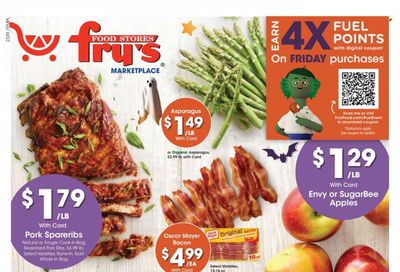 Fry’s (AZ) Weekly Ad Flyer Specials October 25 to October 31, 2023