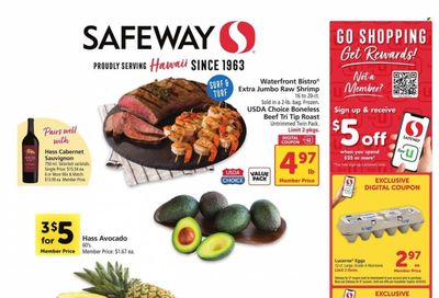 Safeway (HI) Weekly Ad Flyer Specials October 18 to October 24, 2023