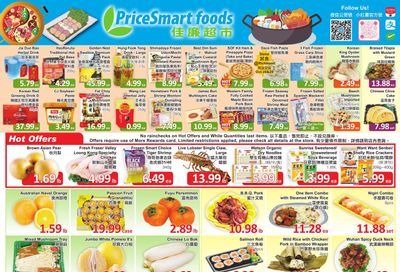PriceSmart Foods Flyer October 26 to November 1