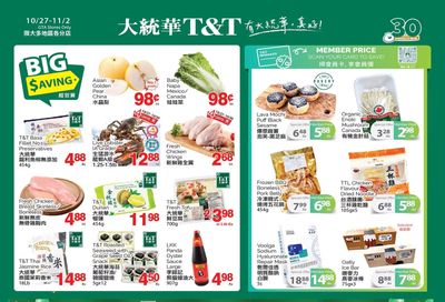 T&T Supermarket (GTA) Flyer October 27 to November 2