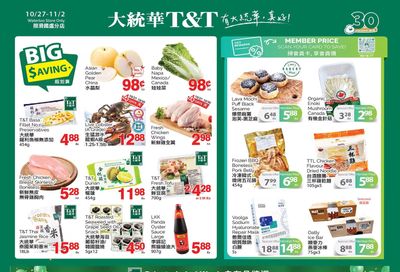 T&T Supermarket (Waterloo) Flyer October 27 to November 2