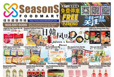 Seasons Food Mart (Thornhill) Flyer October 27 to November 2